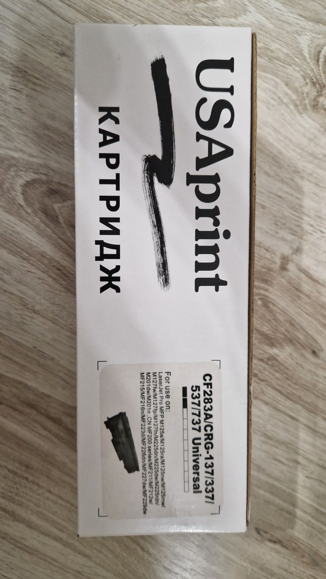 Новые картриджи для мфу
