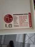 Продам стиральную машинку LG