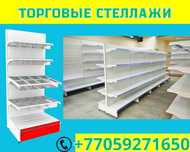Металлический стеллаж сборный, торговые стеллажи, мебель alts
