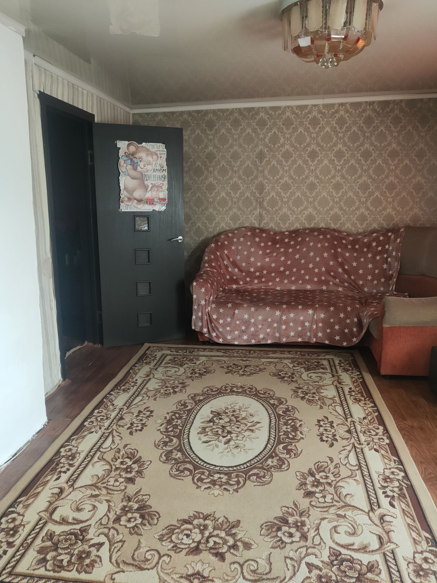 Срочно продам дом