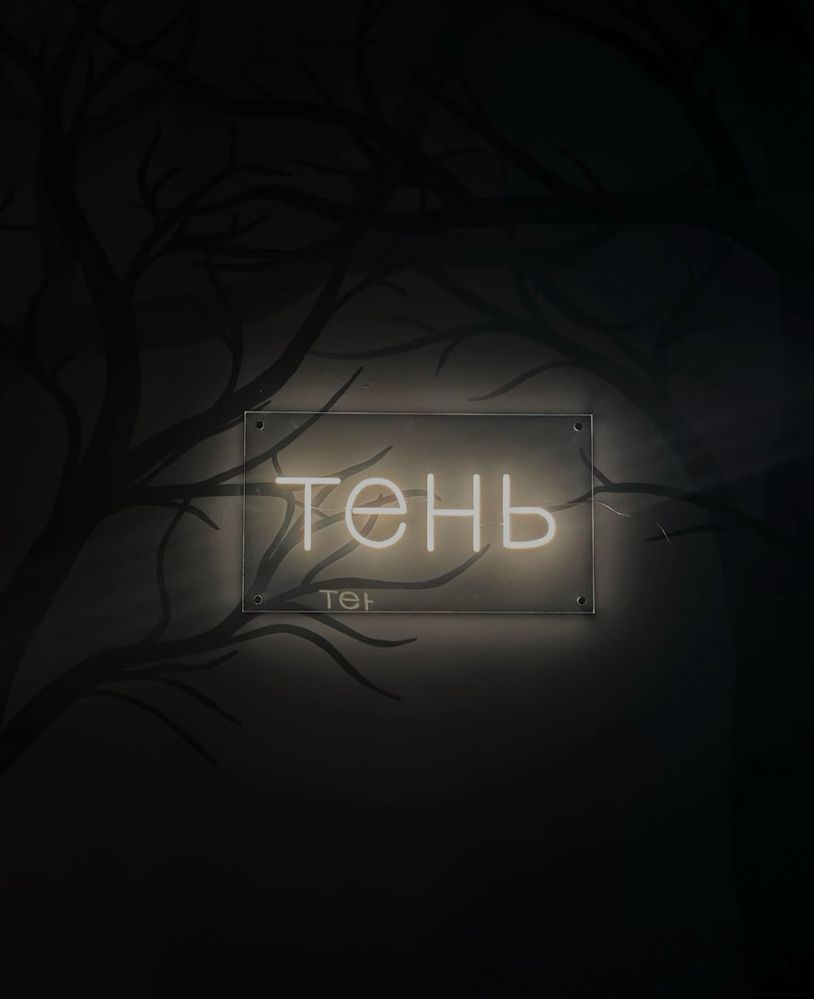 Изготовление вывесок, объемных букв, лайтбоксов