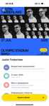 1 Билет на концерт Justin timberlake -танцпол