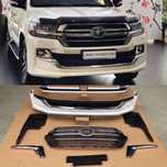 Обвес Executive Lounge Toyota Land Cruiser 200