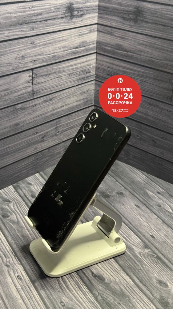 Samsung A34 128gb