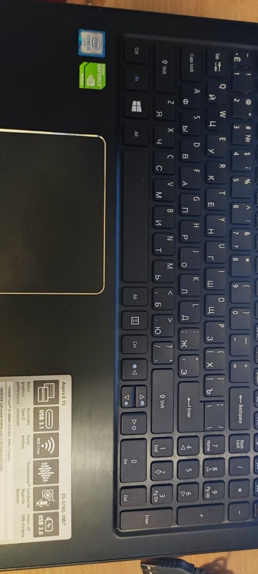 Ноутбук Aser Aspire E 15