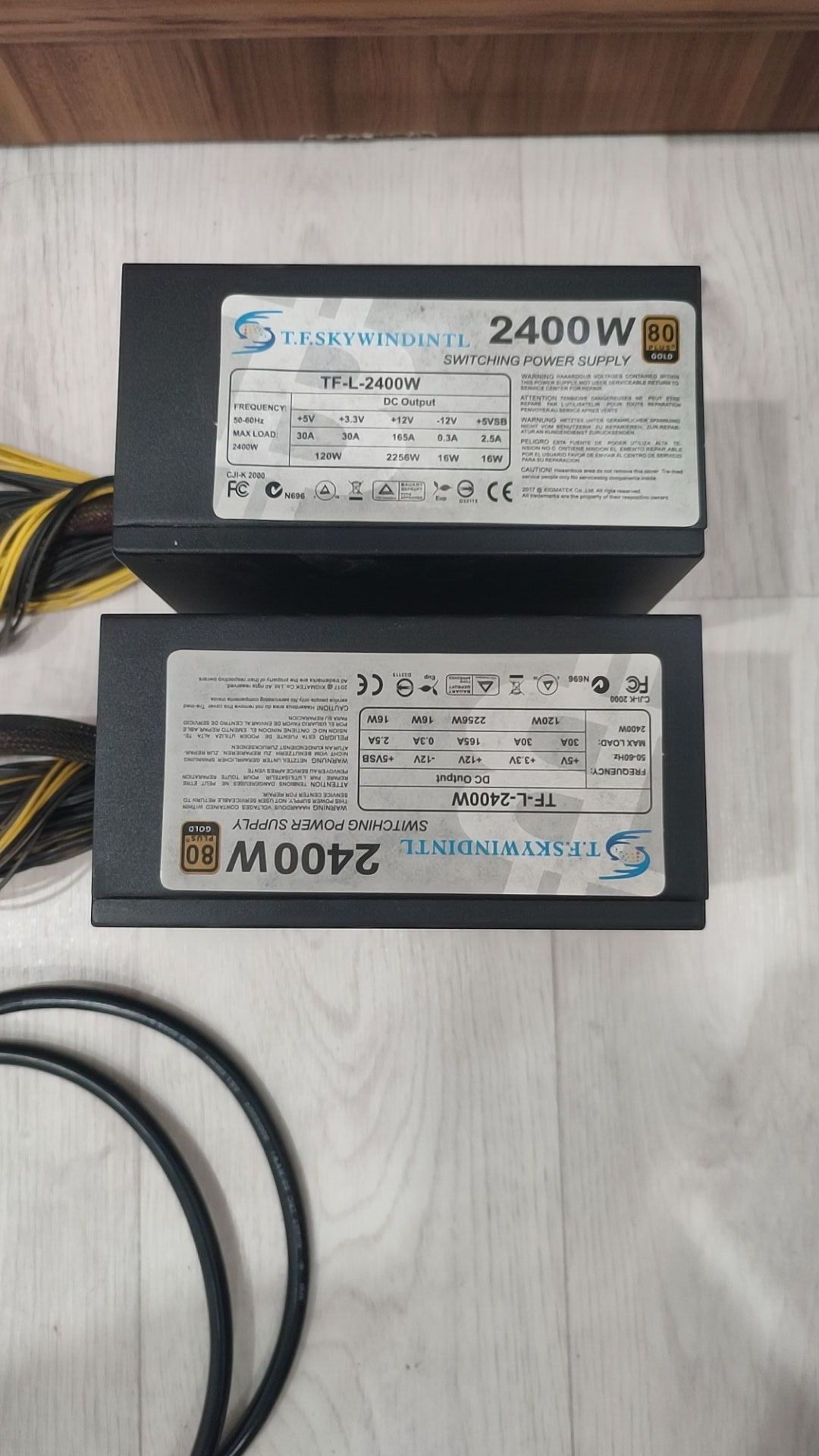 Блок питания 2400w