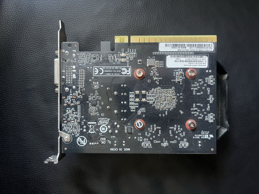 Продам видеокарту palit gtx 1650