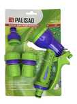 Пистоле для полива, набор Palisad