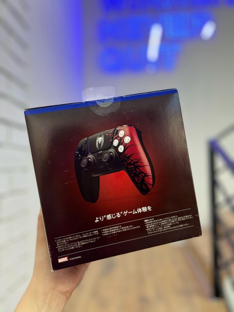 Dualsense Spider Man edition