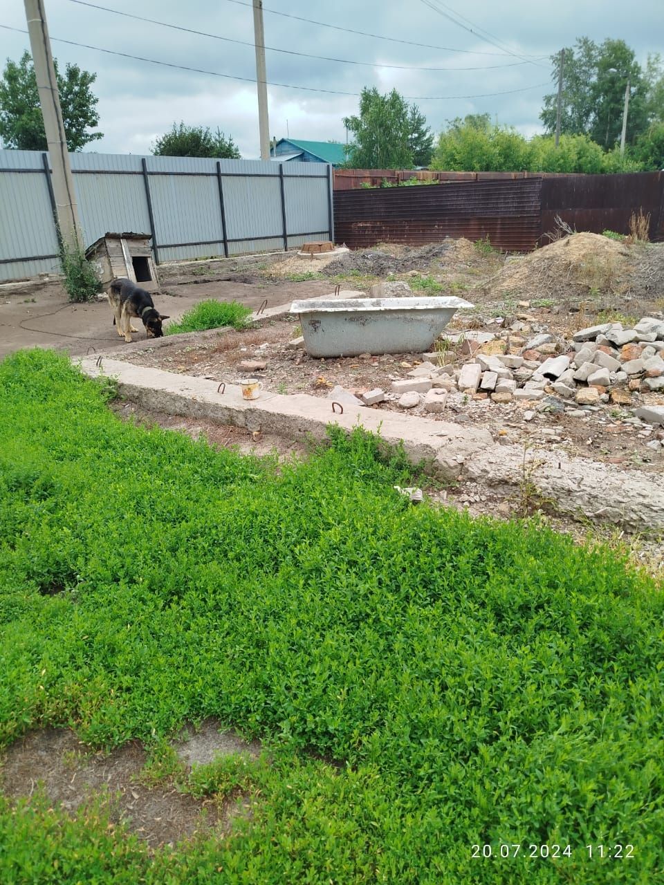 Продам 16 соток земли. Рабочий поселок.
