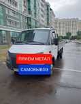 Приём металла