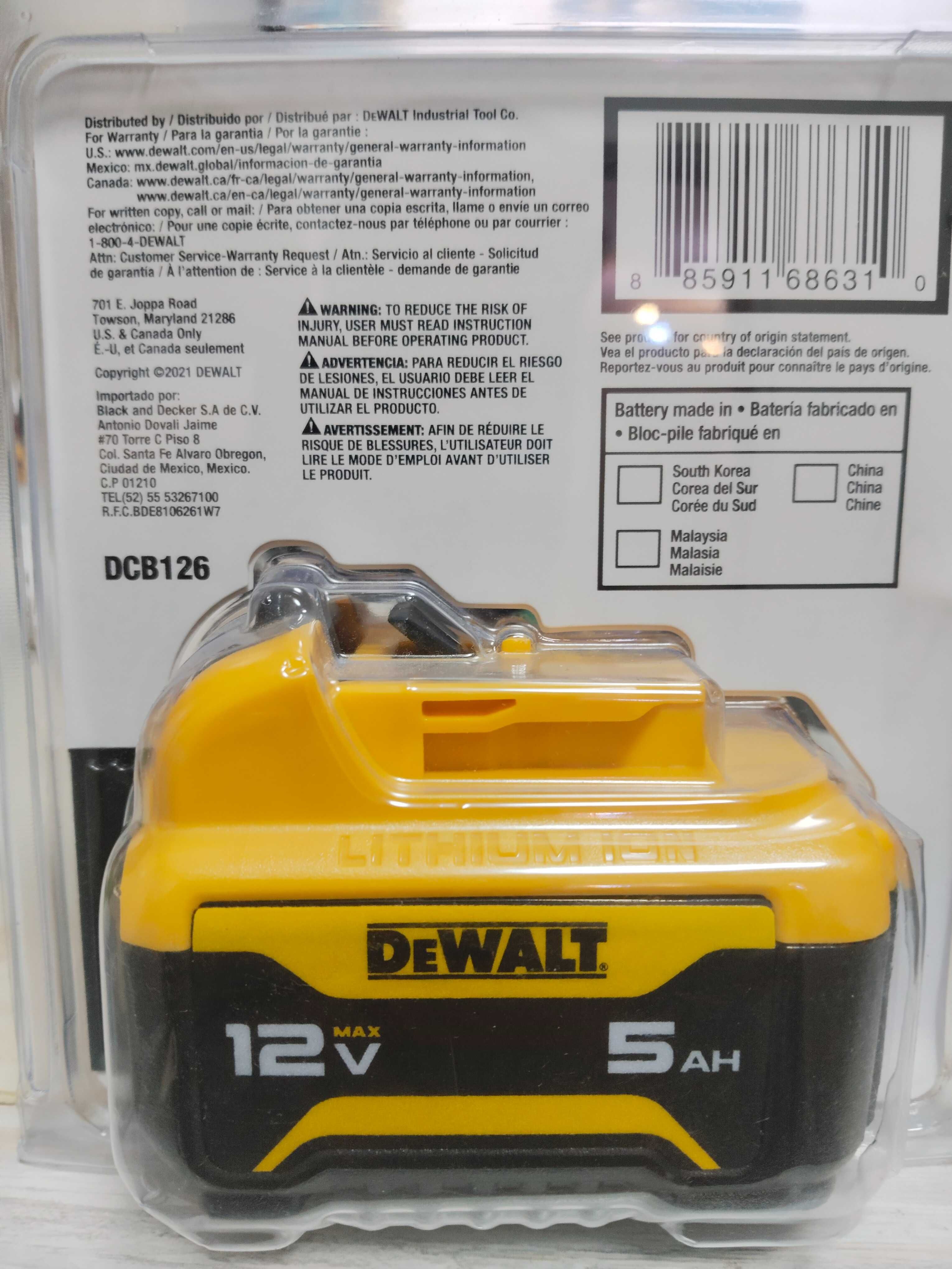 Аккумулятор DeWalt 12v 5ah