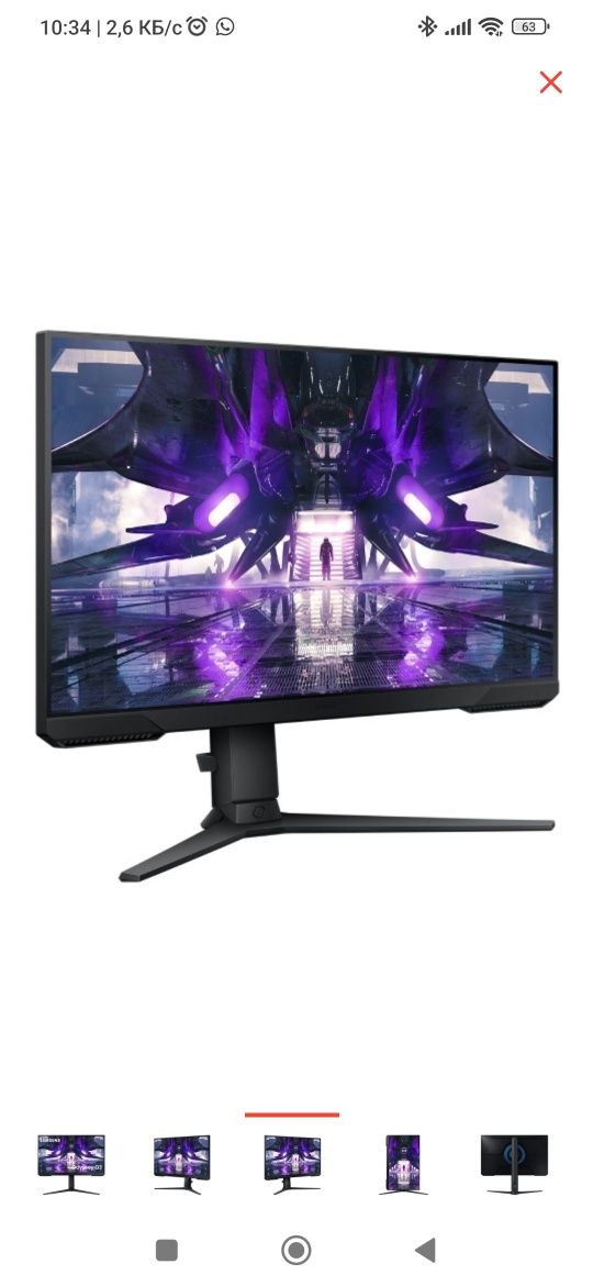 Монитор 24" Samsung Odyssey G3 LS24AG300NIXCI черный
