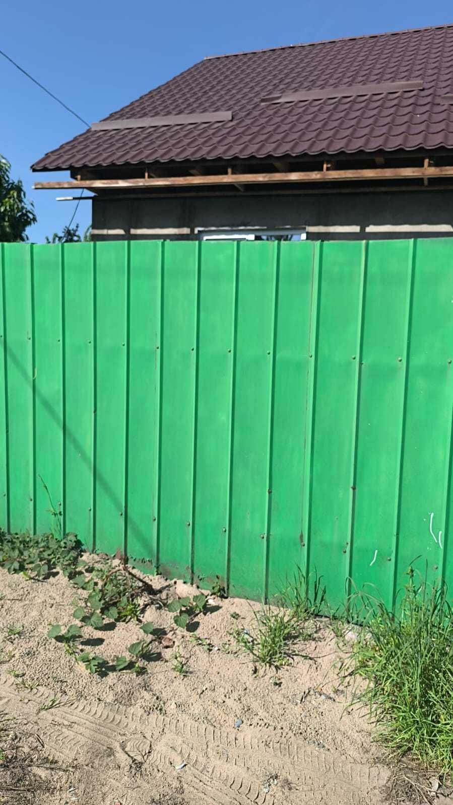 Продам железо бу