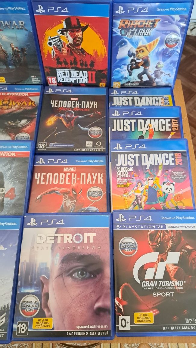 Сони Плейстейшен 3 и 4