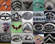 Автозапчасти на китайские автомобили