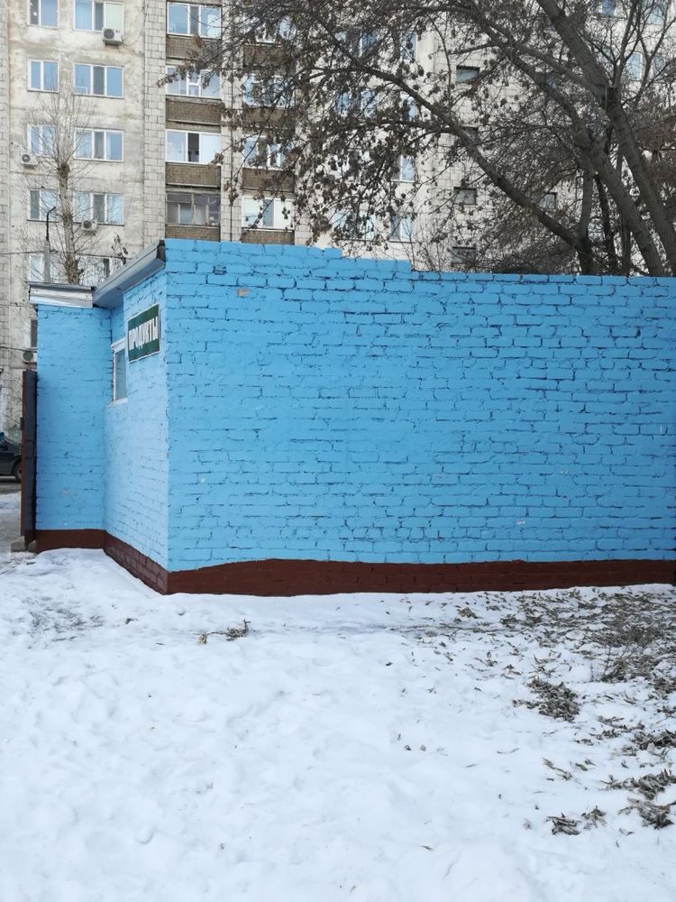 Продам магазин