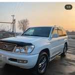 Диски R20 Lexus с шинами