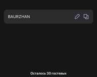 1Fit срочно !! Бесплатная неделя!