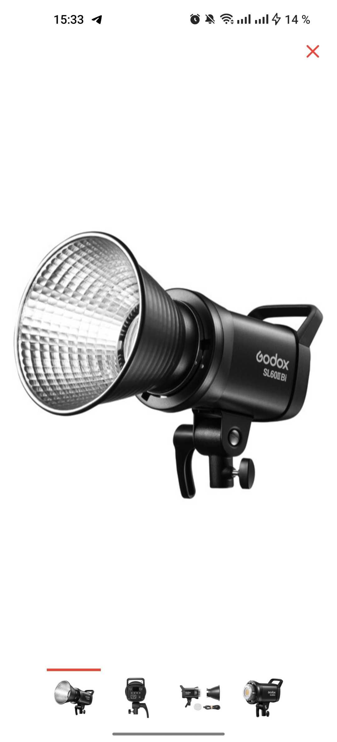 Студийный свет Godox SL60||Bi