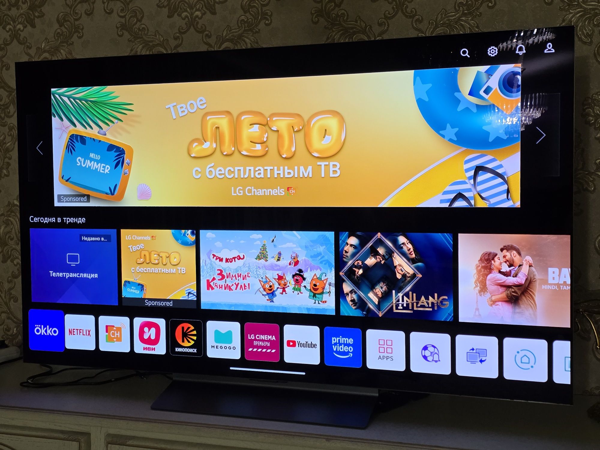 Продам OLED Evo LG 55" 140 см смарт телевизор 4K smart tv