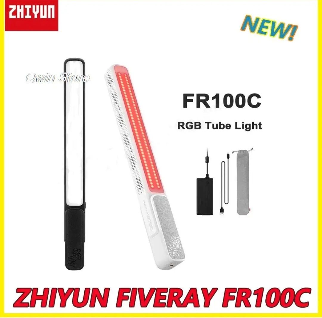 Осветитель светодиодный Zhiyun FR100C 100Вт