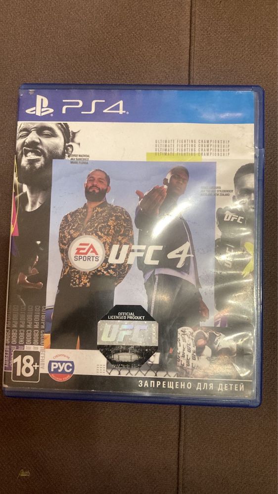 Продам Sony PlayStation 4 Slim 1T