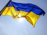 Флаг Украины 150х90см