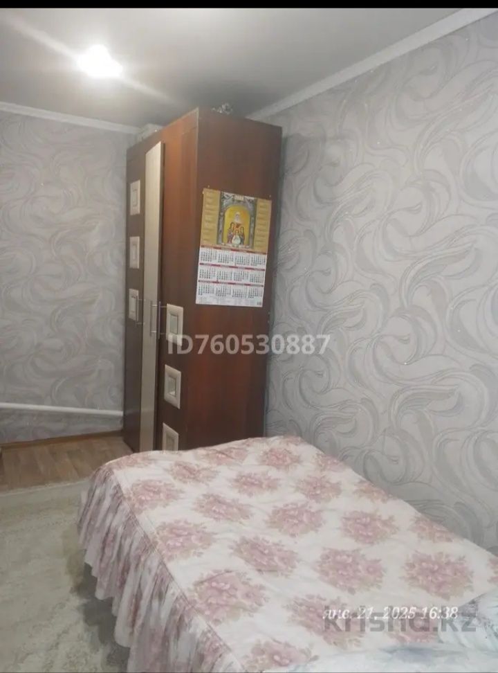Продам дом с. Теренколь