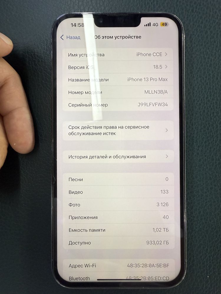 Продам iphone 13 pro max 1tb sierra blue