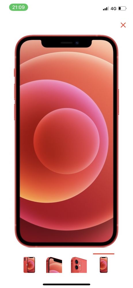 Iphone 12 новый