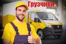 Круглосуточно 24/7