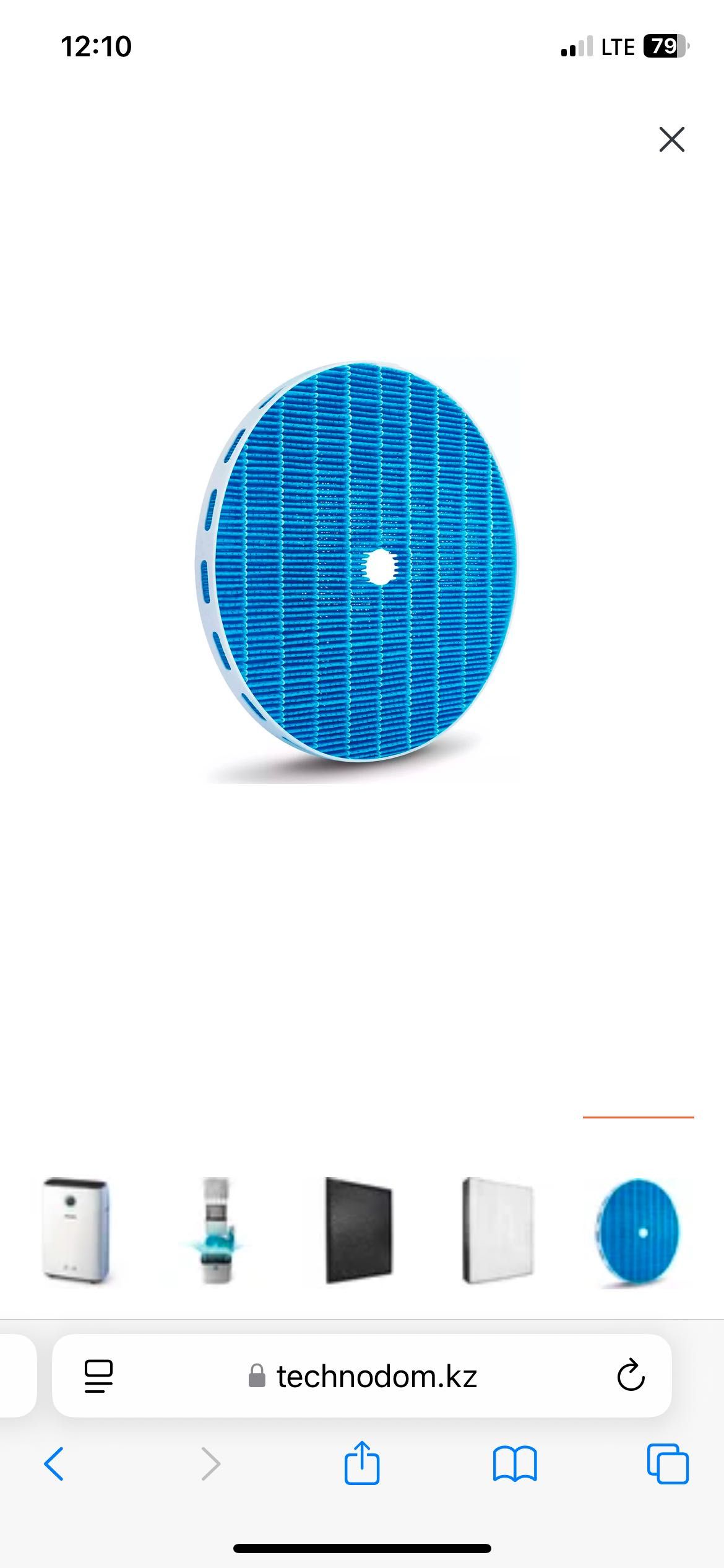 Воздухоочиститель и увлажнитель воздуха Philips