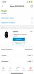 Мышь Logitech G102 Lightsync