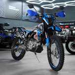 Мотоцикл эндуро Sharmax Power Max 250