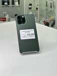 Iphone 13 Pro Max,Айфон 13 Про Макс,Рассрочка,Апорт Ломбард
