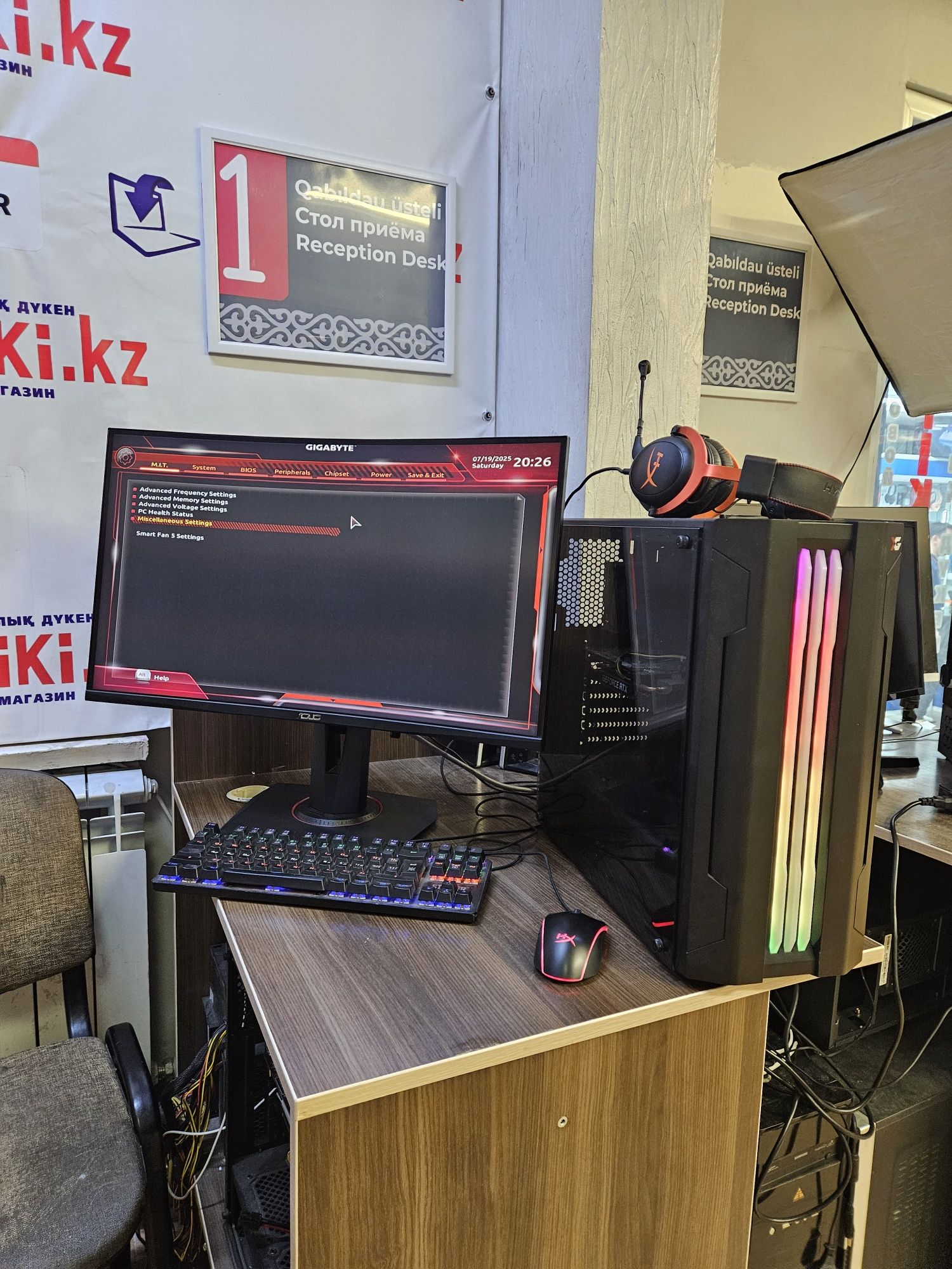 Ойын және жұмыс үшін қуатты компьютер + ASUS 27" 165гц монитор!