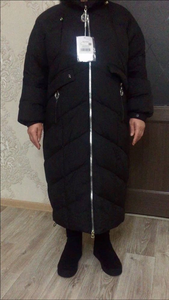 Куртка зимняя 48 размер