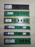 ОЗУ DDR 2,3.4. - 1 ,2,4gb.