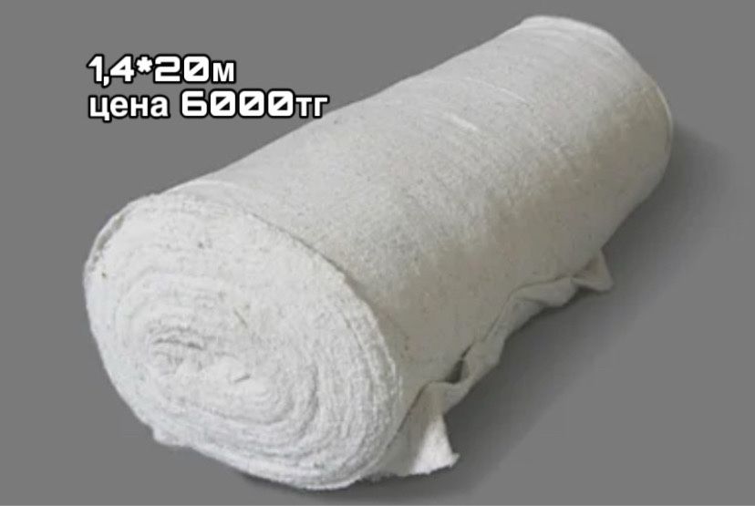 ветошь/вафельное полотно/марля