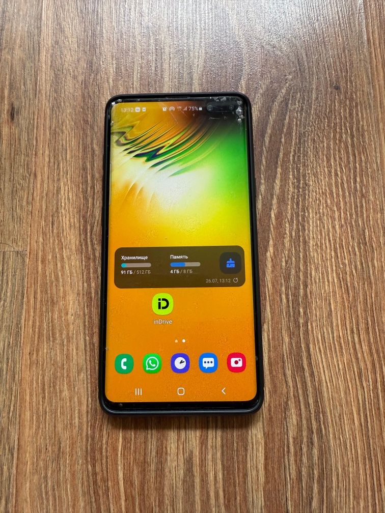 Samsung s 10 + 5G