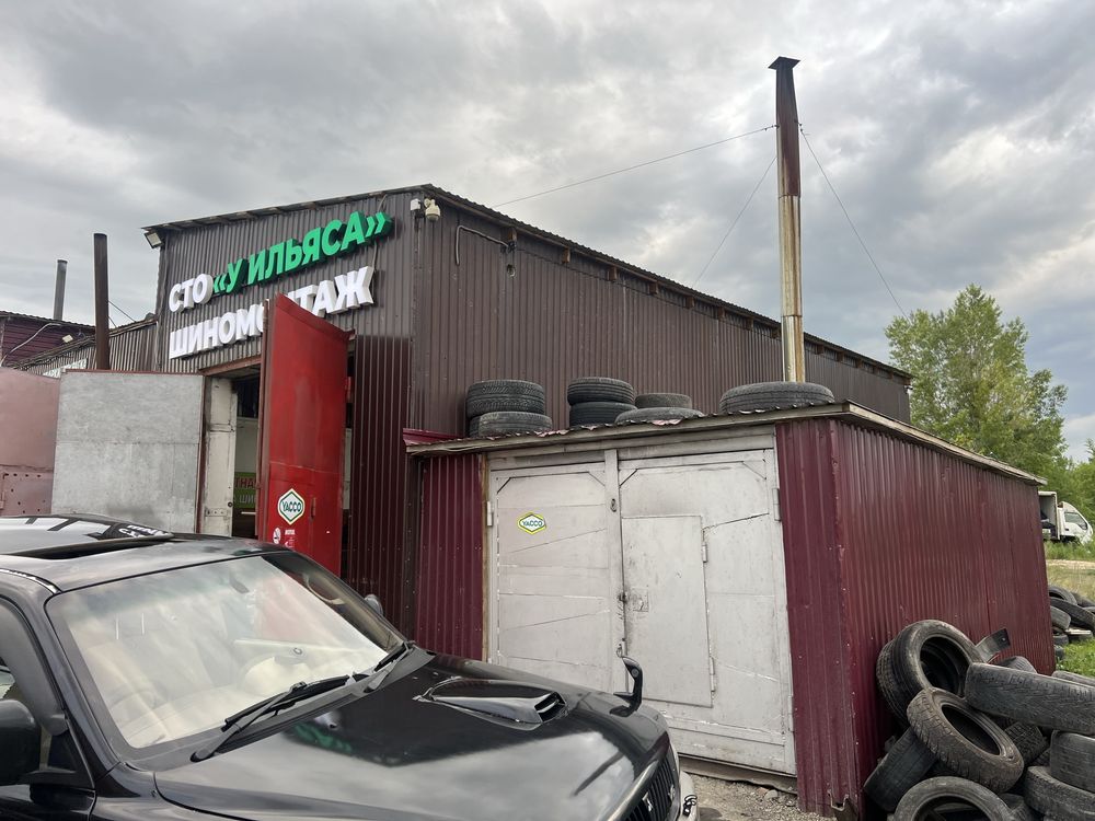 Продам СТО автосервис Гараж Бокс на КШТ