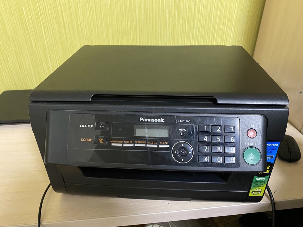 Принтер Panasonic
