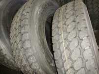 Грузовые шины 315 80 R22.5