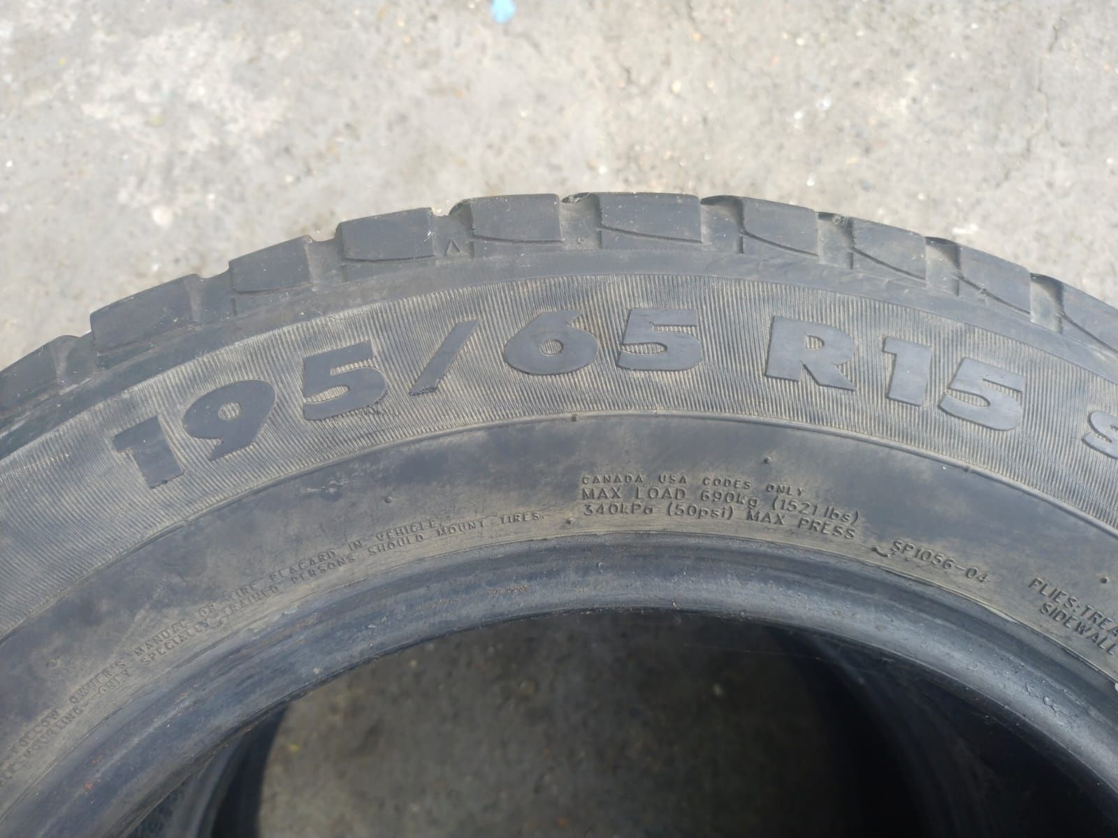 Продам автошины срочно