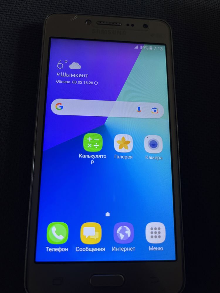 Продается срочно Samsung Galaxy J2 Prime