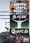 Установка игр на пс4,пс5. Установка игры для ps4,ps5. Мортал,фифа,тд