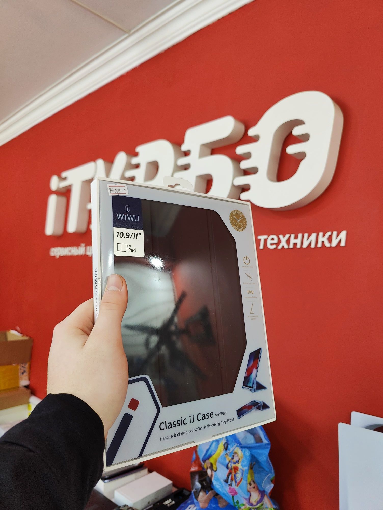 Чехол на Ipad 10.9/11