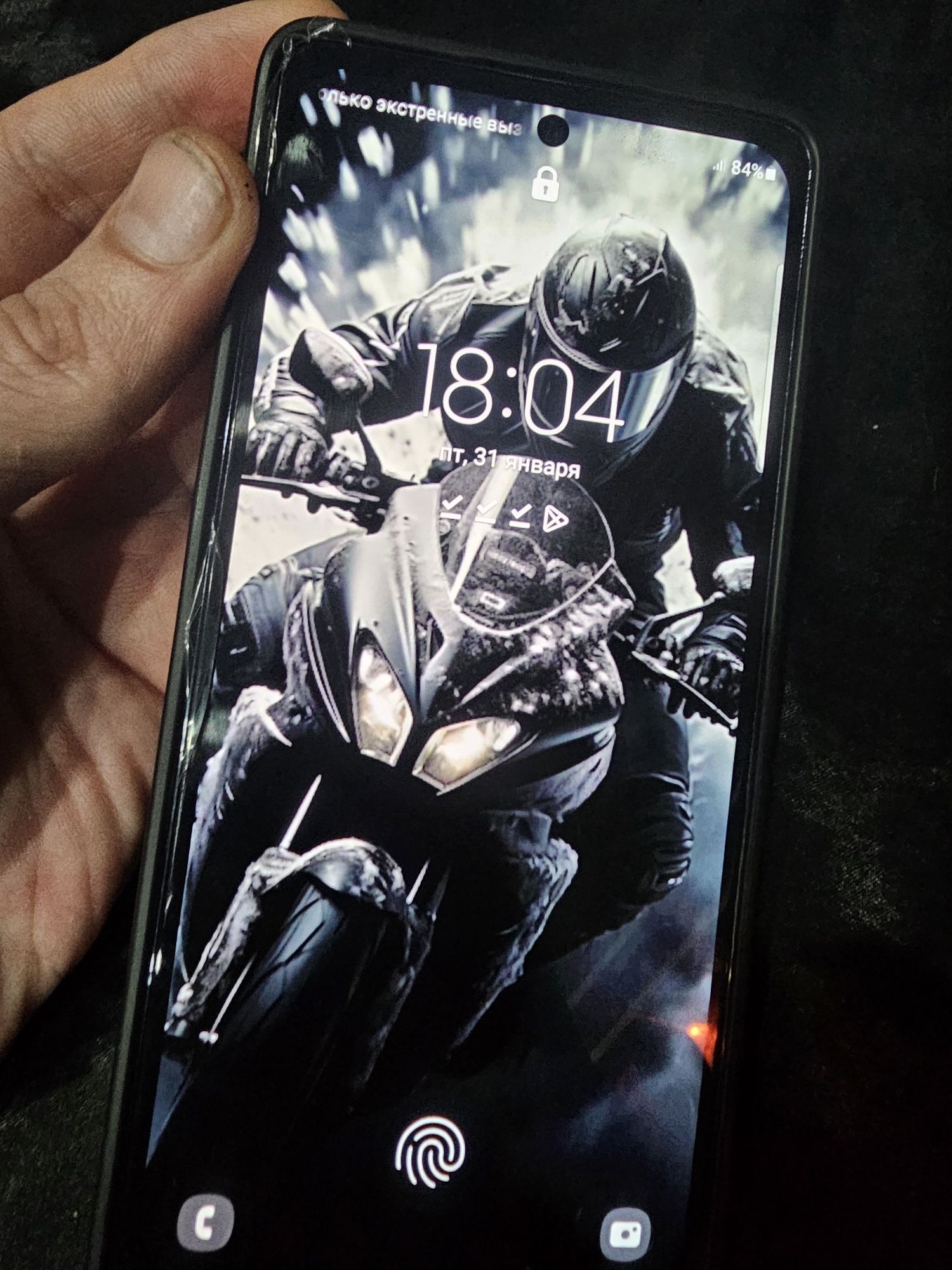Samsung S20 FE 128 гб