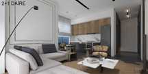 3-к. пәтер 58м ² Түркия, Анталья, Алтынташ